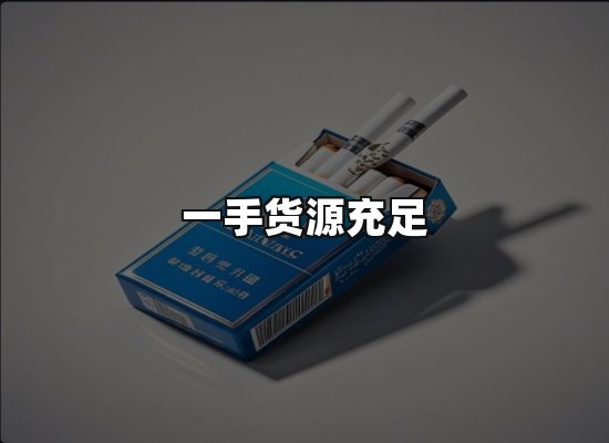 专业优势